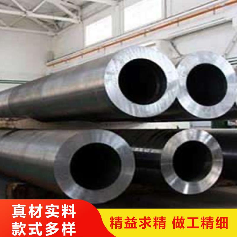 12Cr1MoV无缝钢管Q355B角钢N年专注