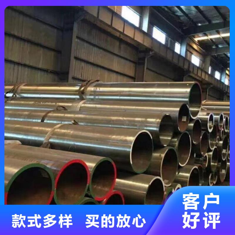 12Cr1MoV无缝钢管Q355B角钢N年专注