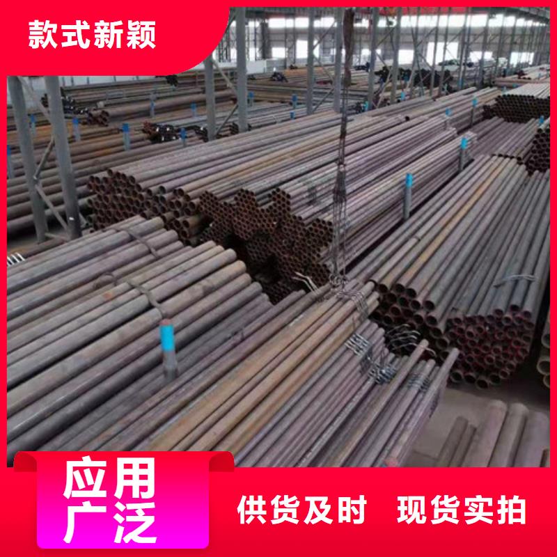 42CrMo无缝钢管-42CrMo无缝钢管省钱