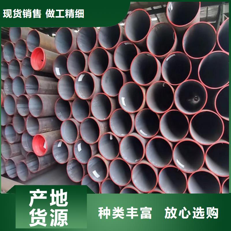 42CrMo无缝钢管-42CrMo无缝钢管省钱