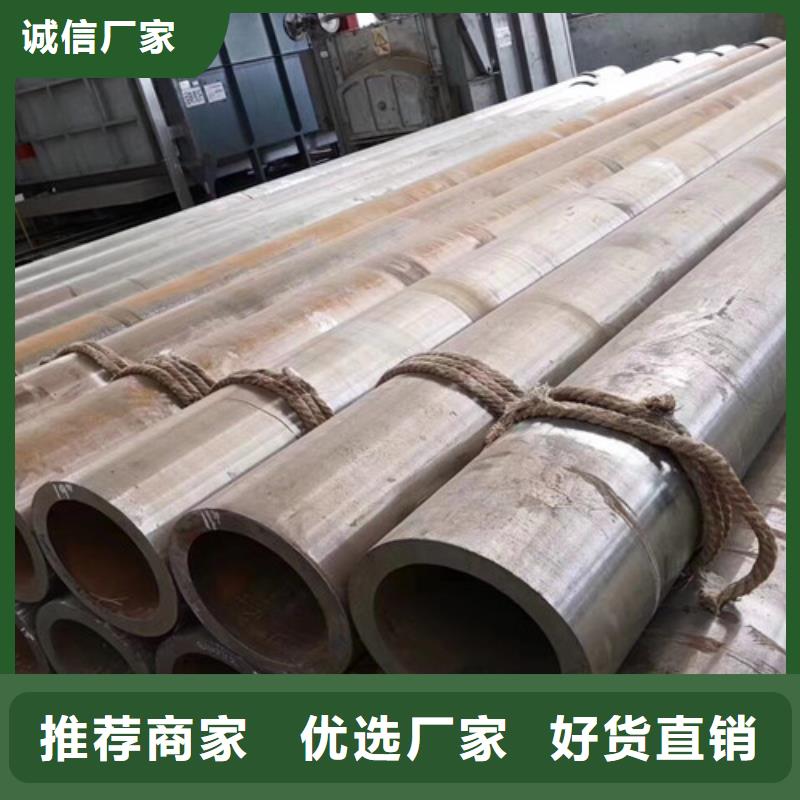 12Cr1MoV无缝钢管Q355B角钢N年专注
