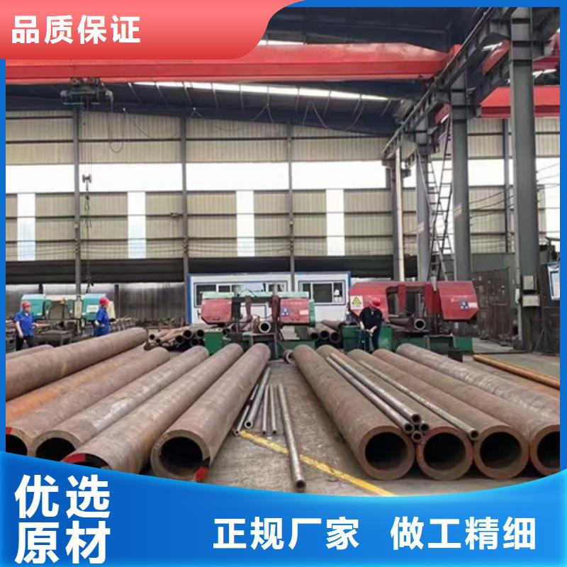 12Cr1MoV无缝钢管Q355B角钢N年专注