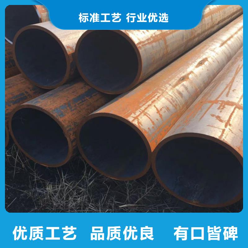 Q345D无缝钢管Q355B无缝钢管细节严格凸显品质