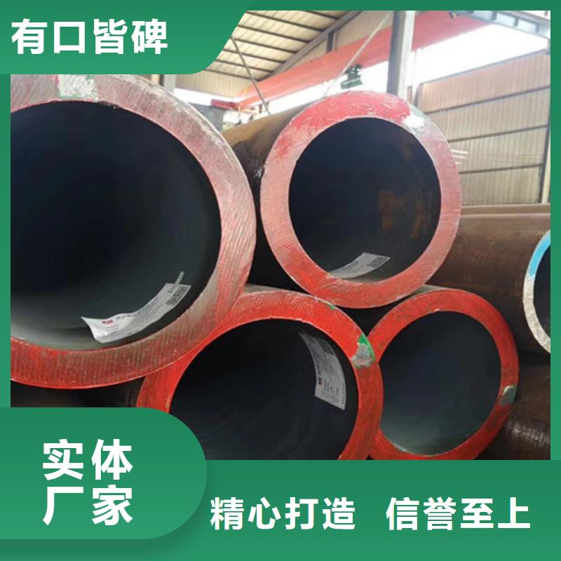 Q345D无缝钢管Q355D无缝方管诚信经营