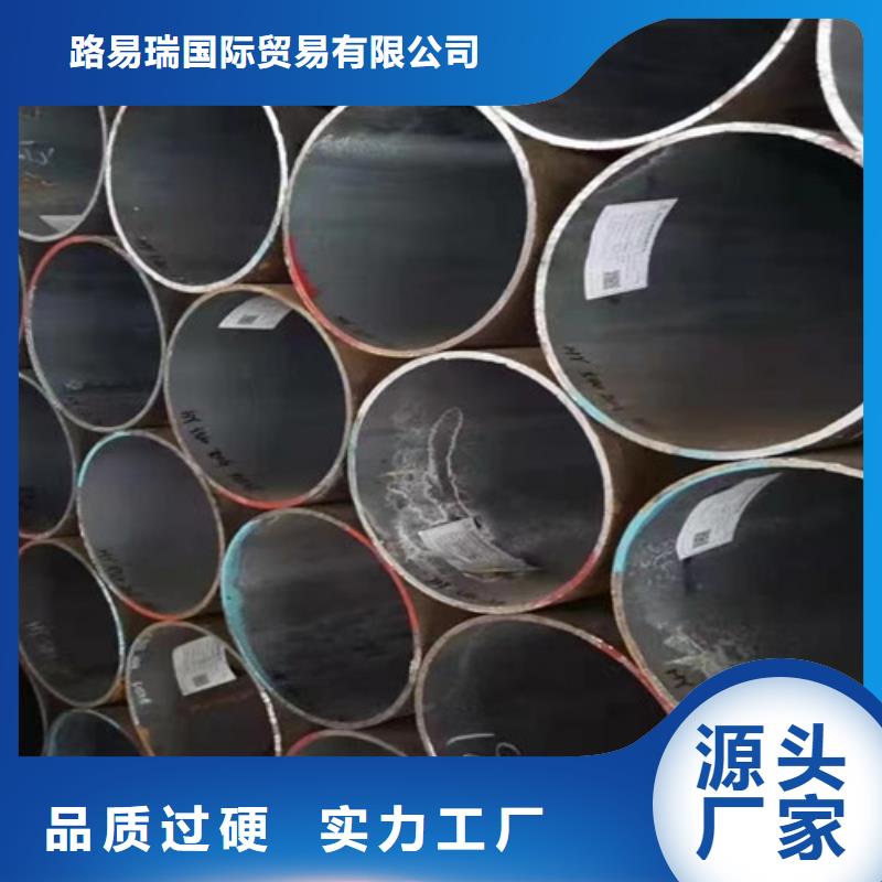 Q345D无缝钢管Q355D无缝方管诚信经营