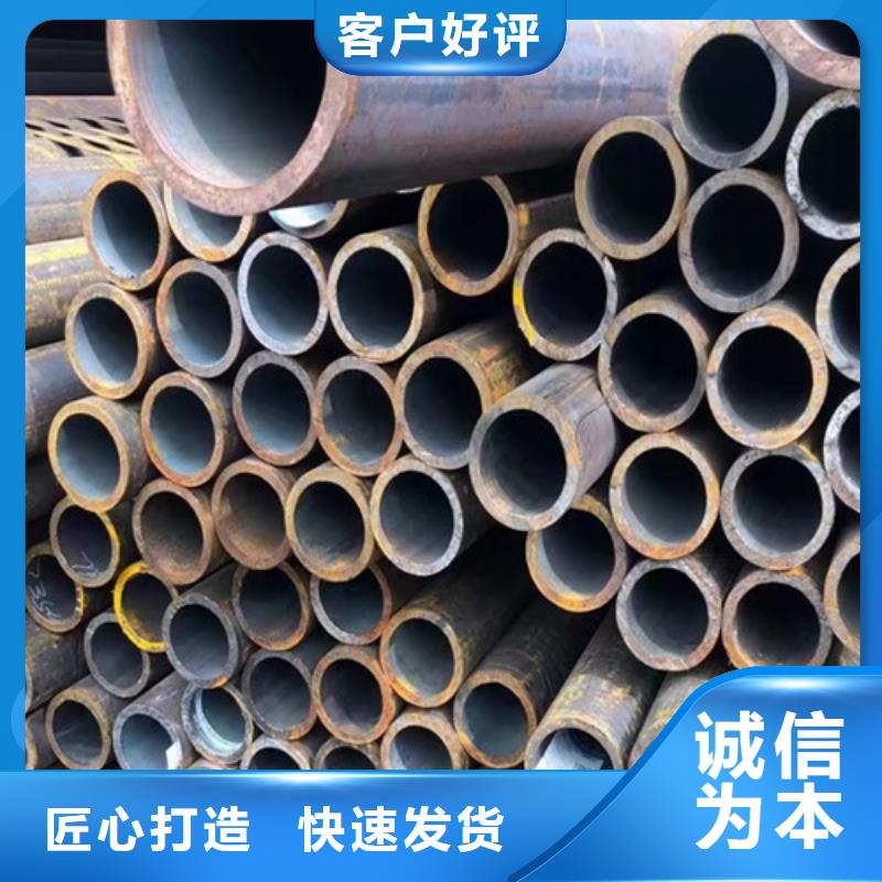 Q345D无缝钢管Q355D无缝方管诚信经营