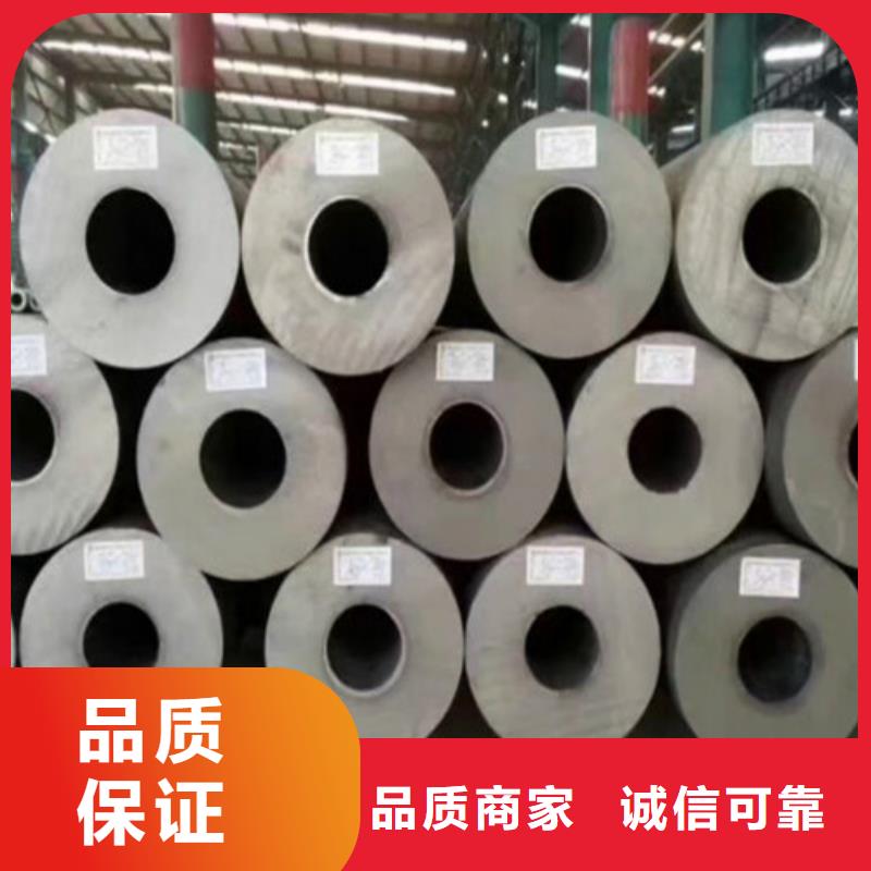 Q345D无缝钢管Q355D无缝方管诚信经营