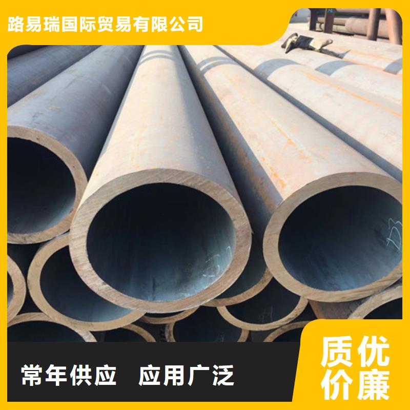 Q345D无缝钢管Q355D无缝方管诚信经营