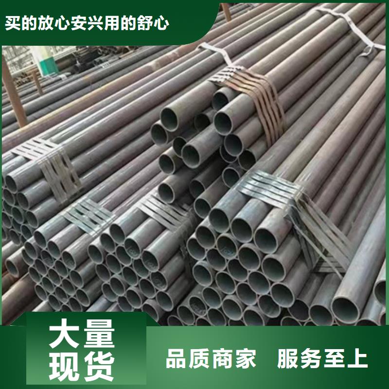 Q345D无缝钢管Q355D无缝方管诚信经营