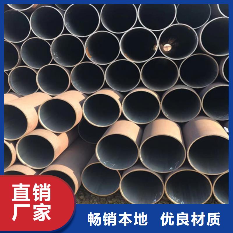 Q345D无缝钢管Q355D无缝方管诚信经营