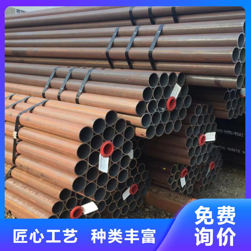 Q345D无缝钢管Q355D无缝方管诚信经营