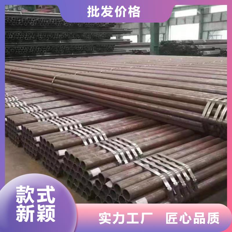Q345C无缝钢管【角钢】可放心采购