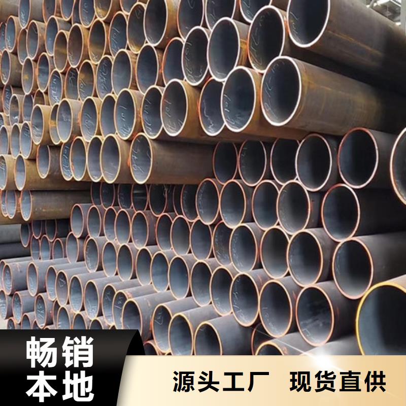 Q345C无缝钢管Q355B方矩管好品质选我们