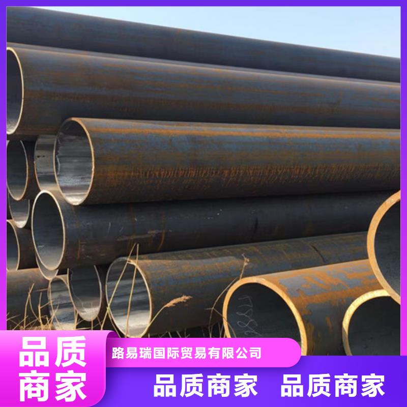 Q345C无缝钢管Q355B方矩管好品质选我们