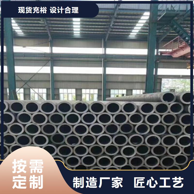 Q345C无缝钢管【角钢】可放心采购