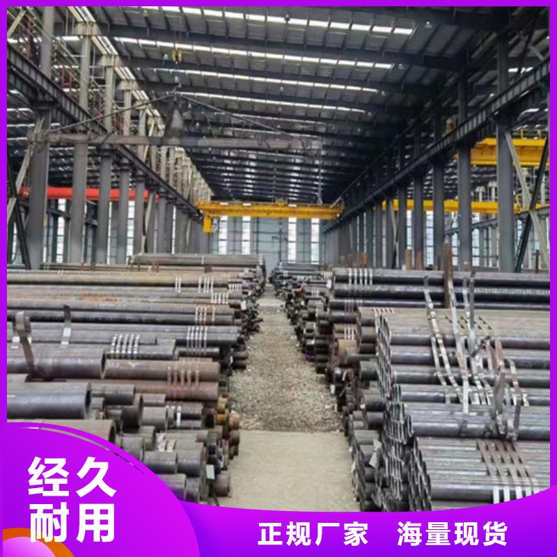 Q345C无缝钢管Q355B方矩管好品质选我们