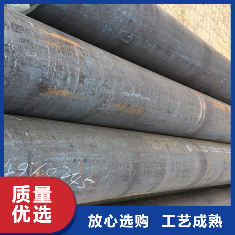 Q345C无缝钢管【角钢】可放心采购
