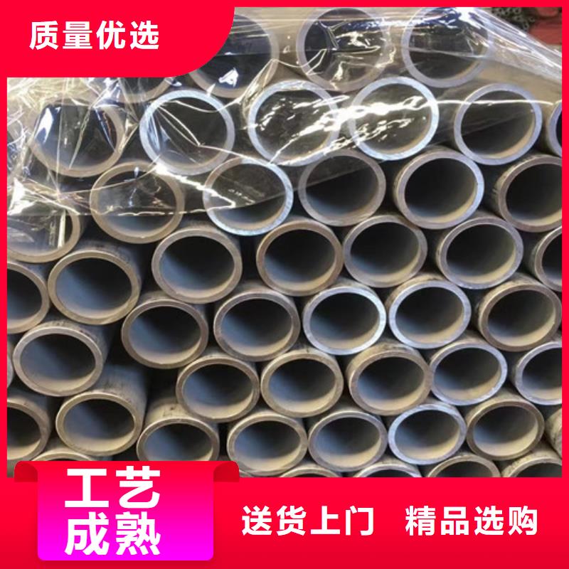 316L不锈钢管实地货源