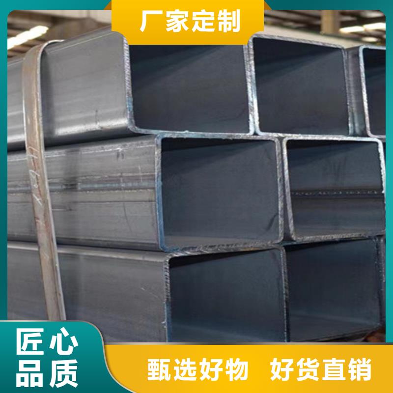方管,Q355B无缝钢管用品质赢得客户信赖