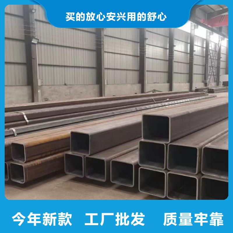方管,Q355B无缝钢管用品质赢得客户信赖