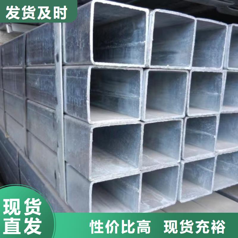 方管,Q355B无缝钢管用品质赢得客户信赖