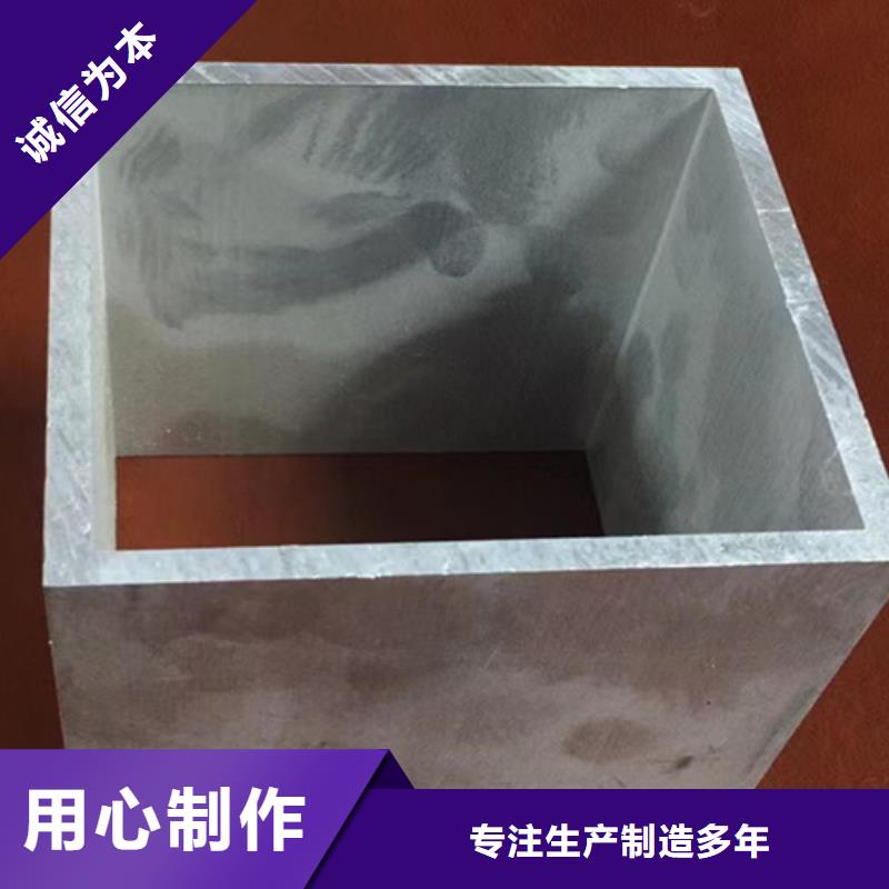 方管,Q355B无缝钢管用品质赢得客户信赖