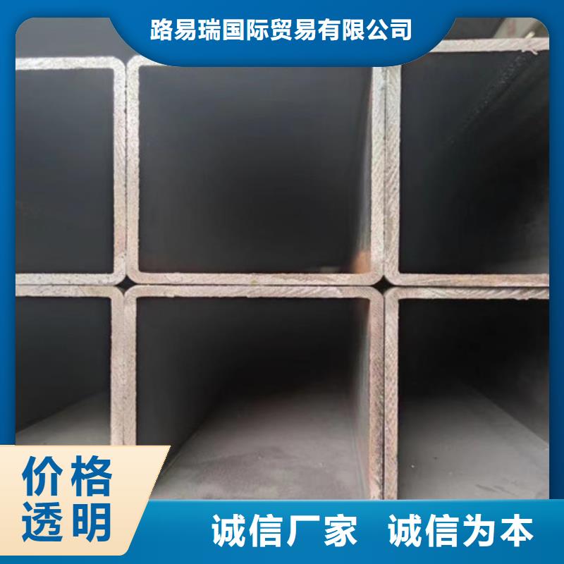 方管,Q355B无缝钢管用品质赢得客户信赖