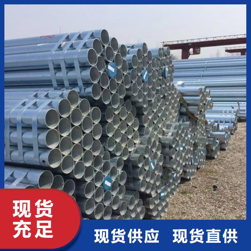 镀锌钢管H型钢今年新款