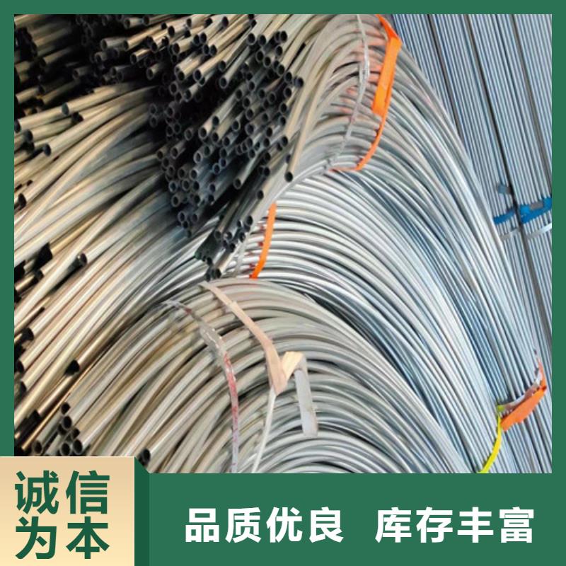 镀锌钢管热轧H型钢原料层层筛选