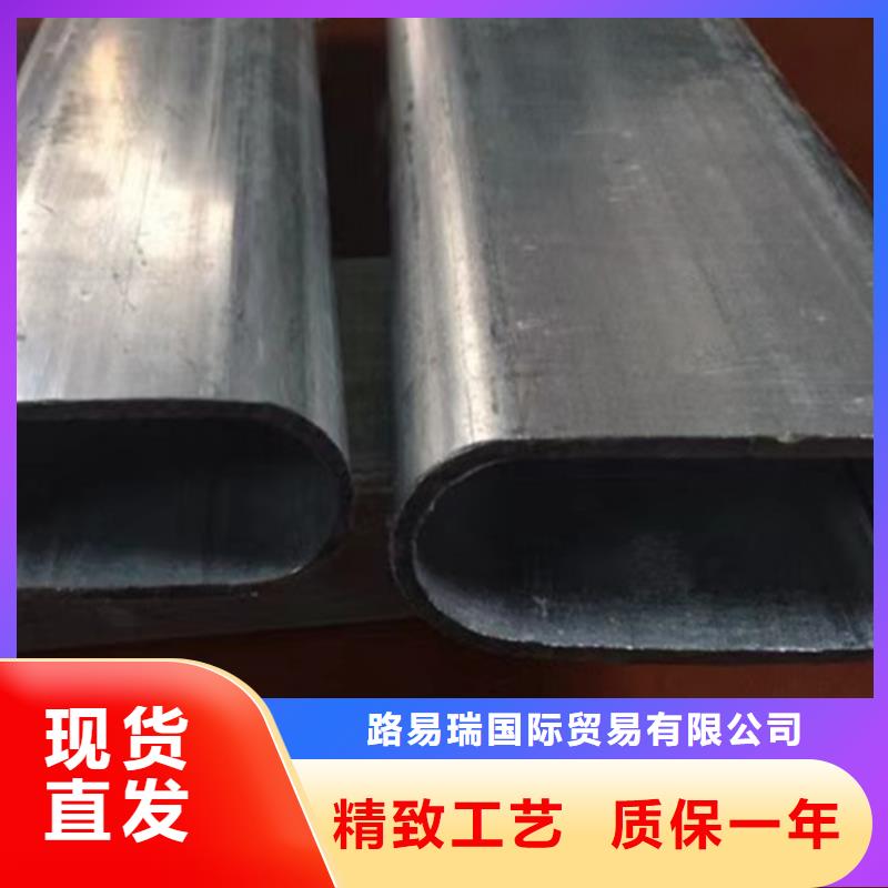 【镀锌钢管-薄壁无缝钢管分类和特点】