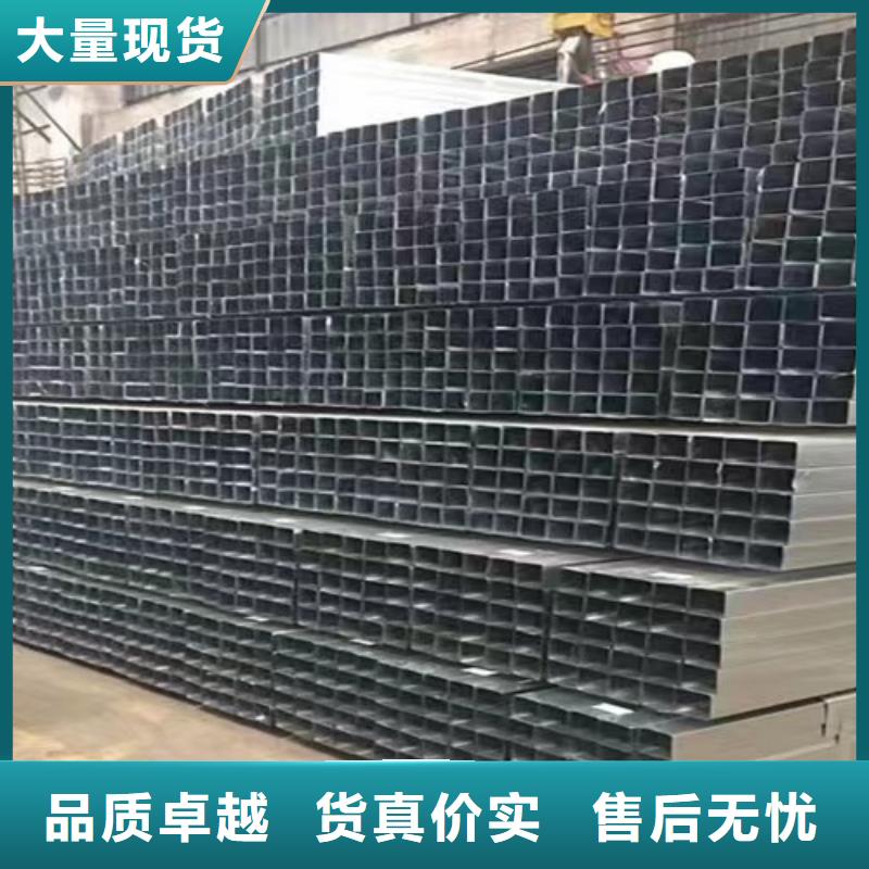 【镀锌方管低合金钢板工厂自营】
