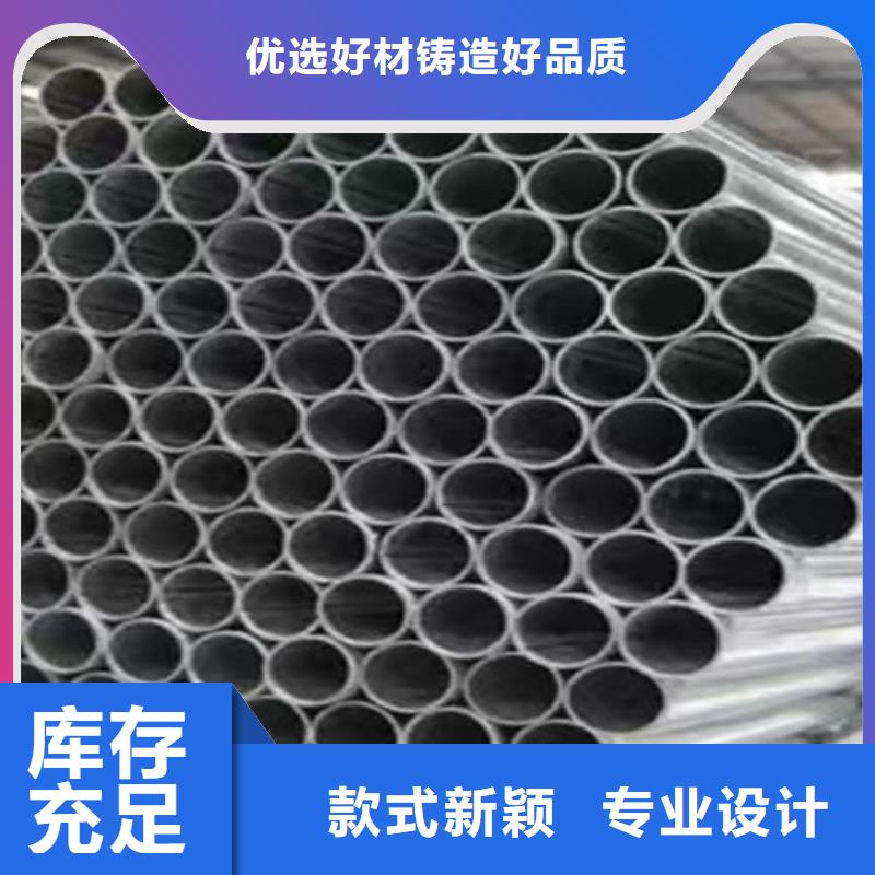 锌铝镁板货源充足