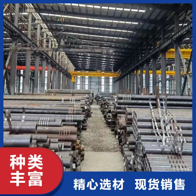 Q345E无缝钢管_低合金槽钢不只是质量好