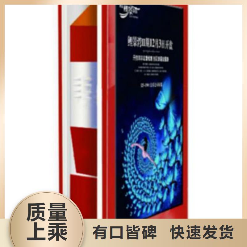 广告垃圾箱_公交候车亭甄选好物