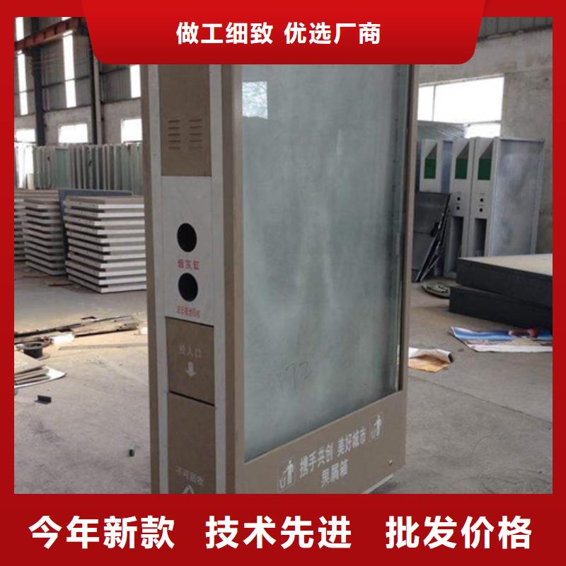 广告垃圾箱_公交候车亭甄选好物