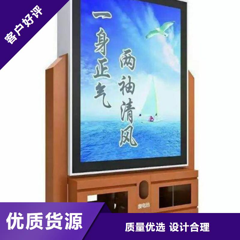 广告垃圾箱实物图