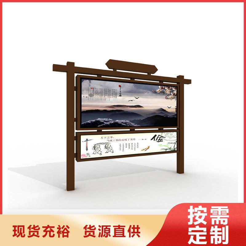 宣传栏,【不锈钢候车亭】精工打造