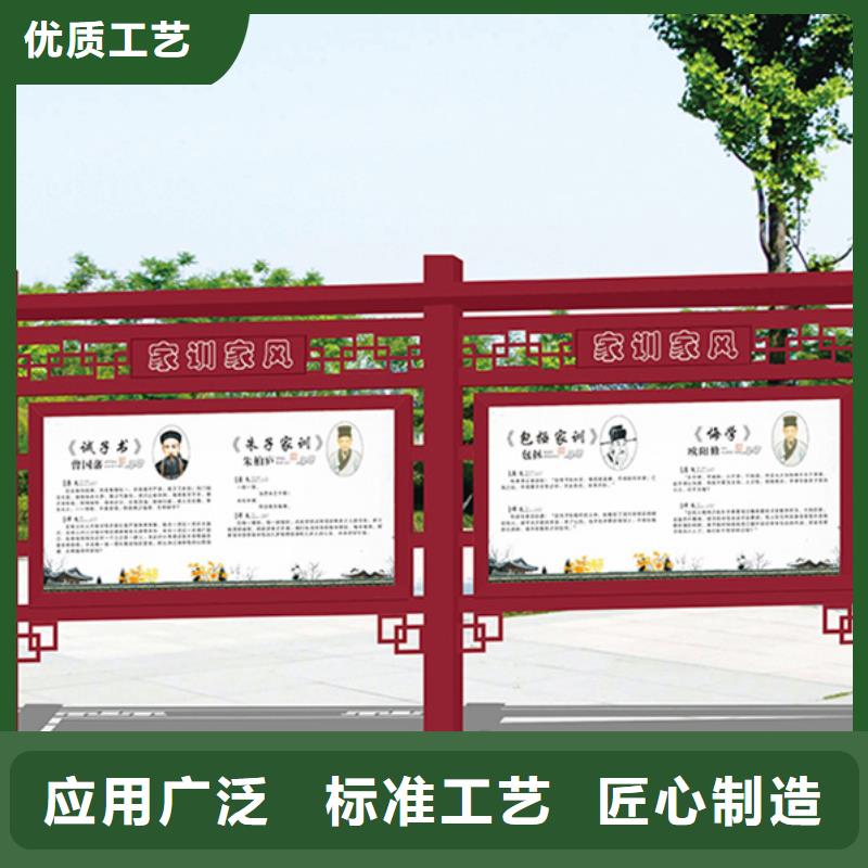 宣传栏,【不锈钢候车亭】精工打造