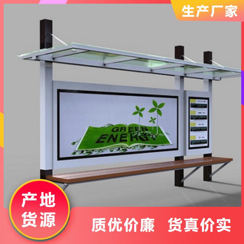不锈钢候车亭现代候车亭厂家自营