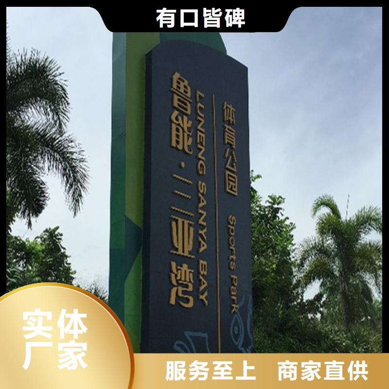价格合理的商业精神堡垒厂家