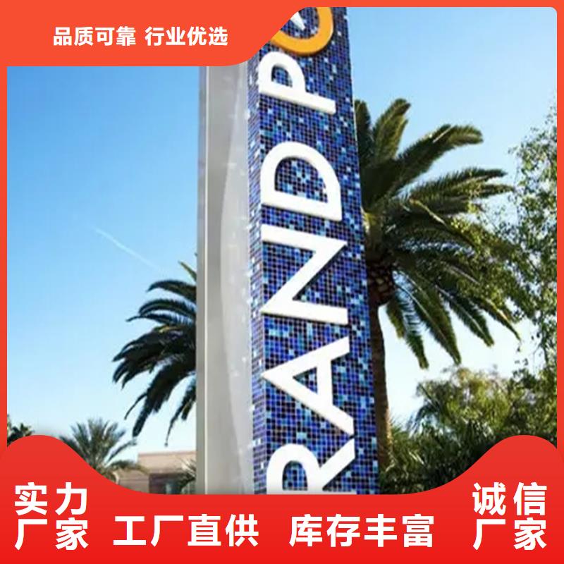 价格合理的商业精神堡垒厂家