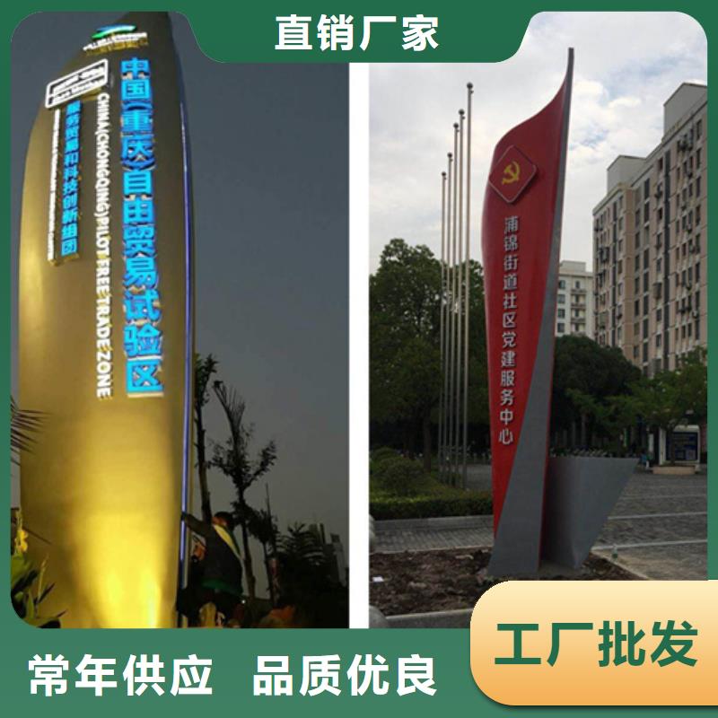 价格合理的商业精神堡垒厂家