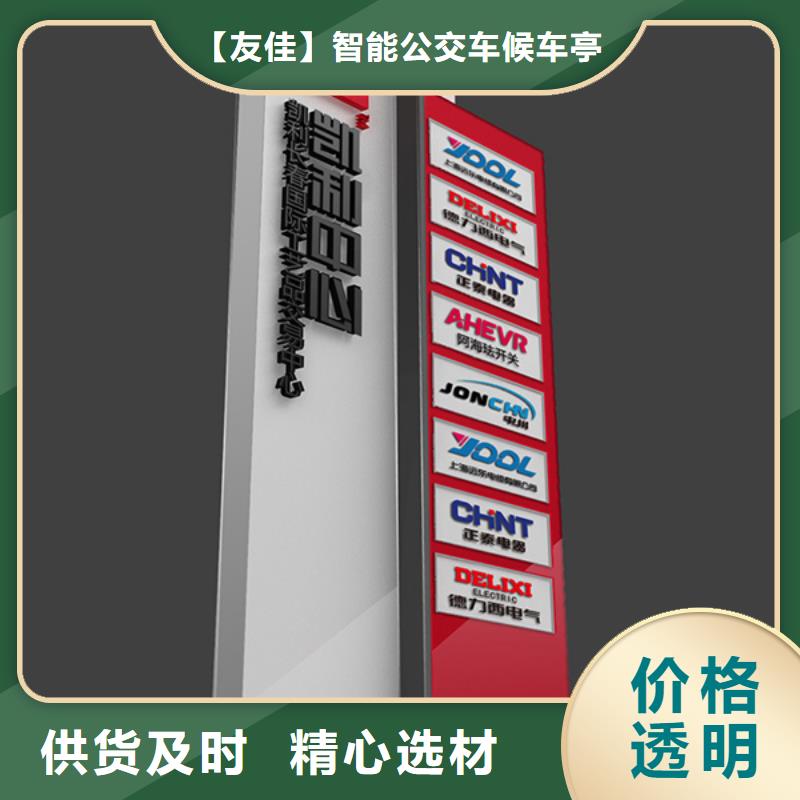 价格合理的商业精神堡垒厂家