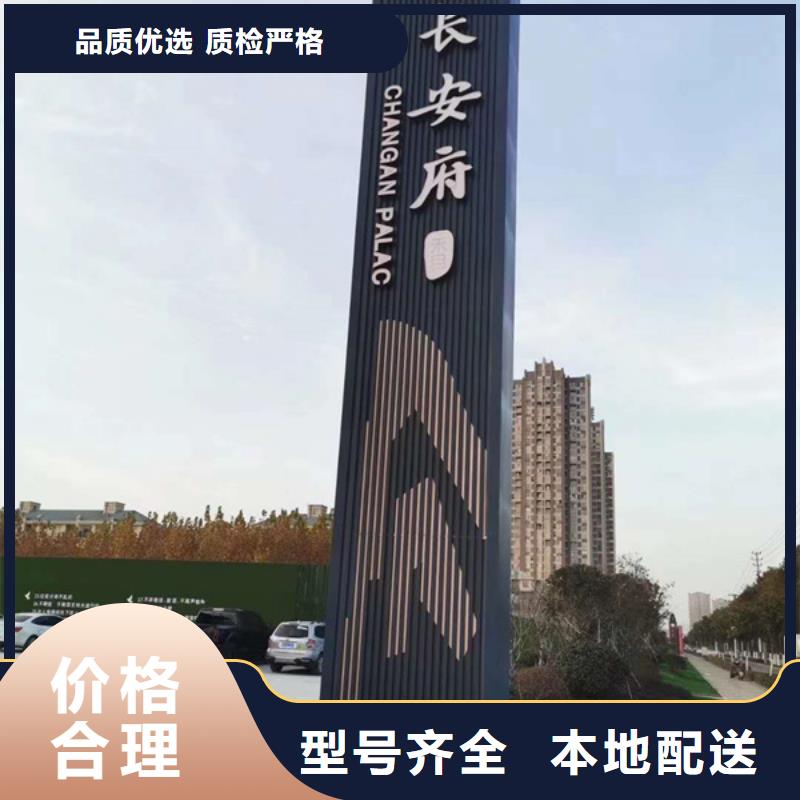房地产精神堡垒免费咨询