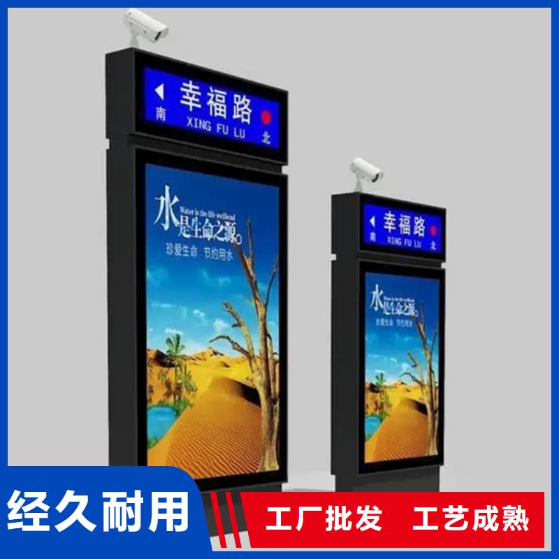 【路名牌灯箱】现代候车亭真材实料诚信经营