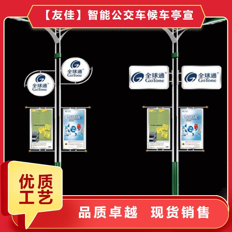 灯杆灯箱售后无忧