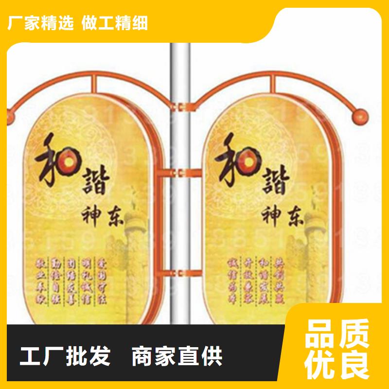 灯杆灯箱智能广告垃圾箱选择大厂家省事省心