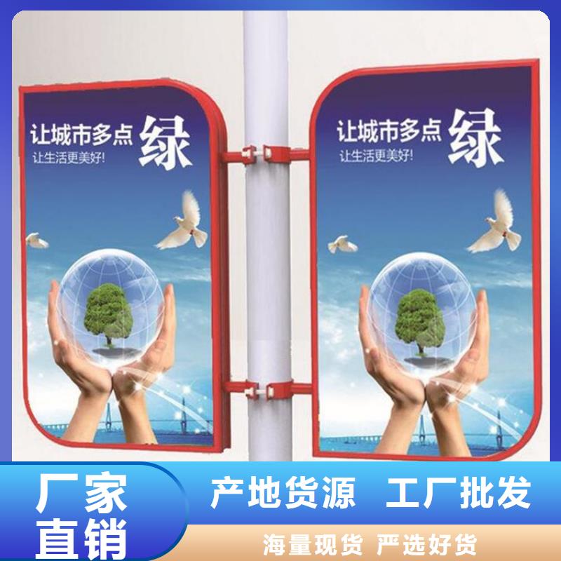 灯杆灯箱售后无忧