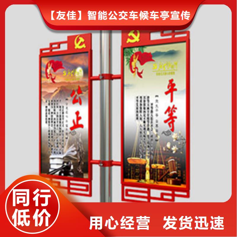 灯杆灯箱智能广告垃圾箱选择大厂家省事省心