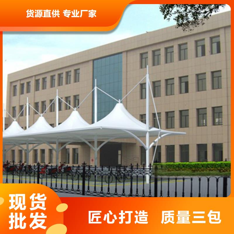 自行车停车棚_公交候车亭从厂家买售后有保障